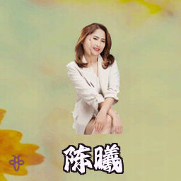 陈曦